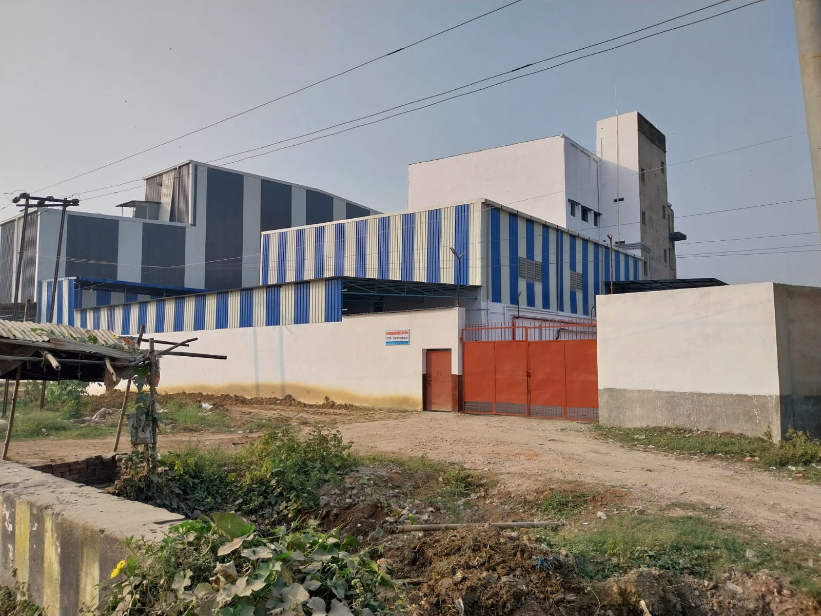 Industrial Estate Gaya photo 4