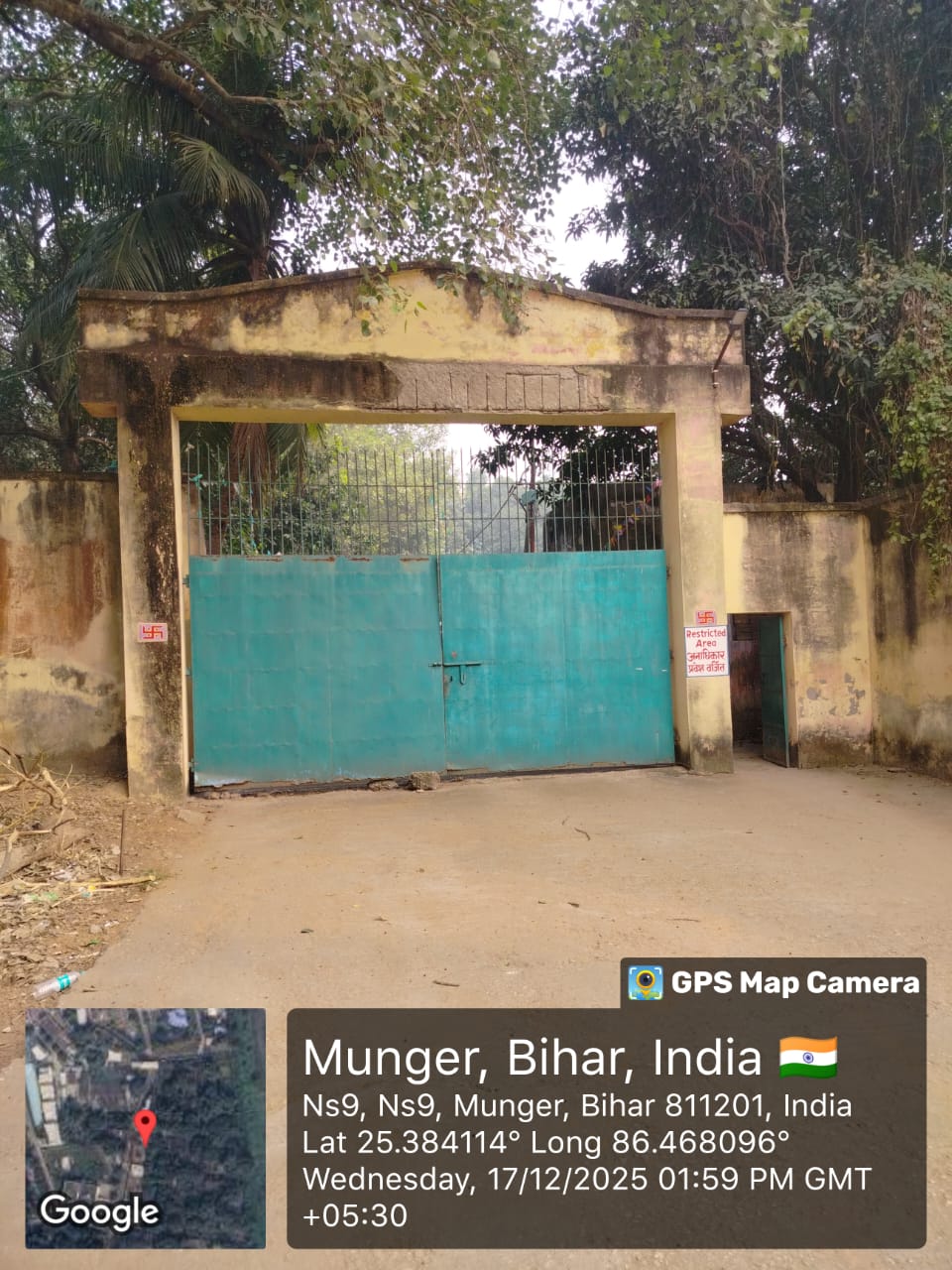Industrial Estate Munger 2