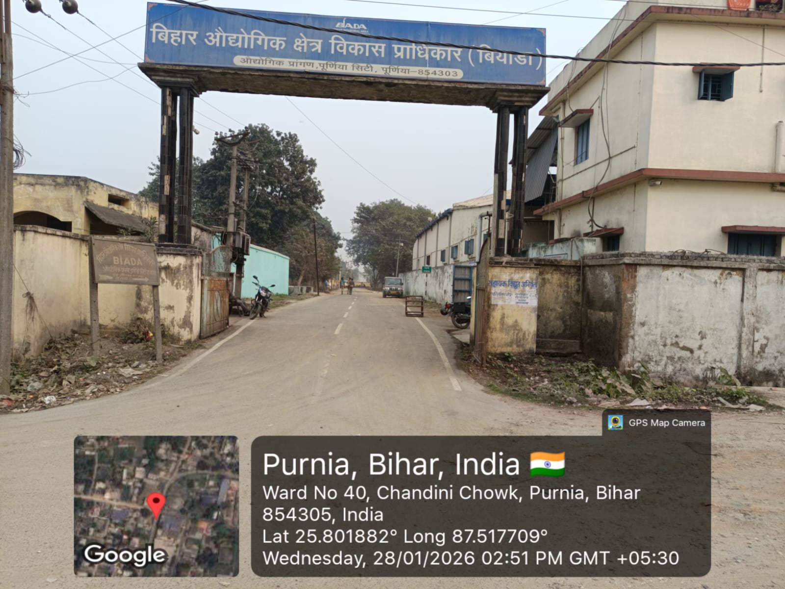 Industrial Estate, Purnia City 2