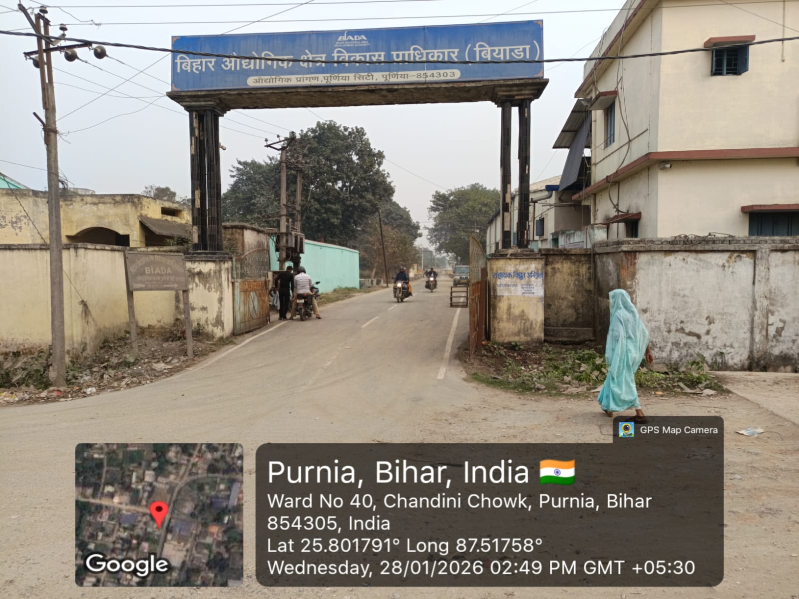 Industrial Estate, Purnia City 3