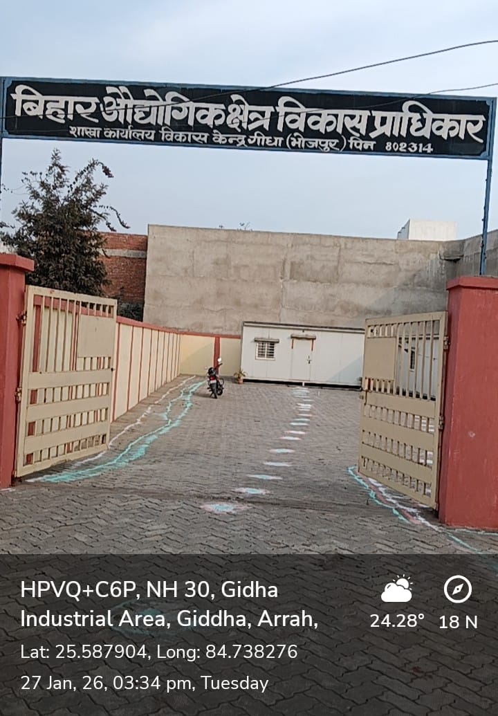 Industrial Growth Centre Gidha 2