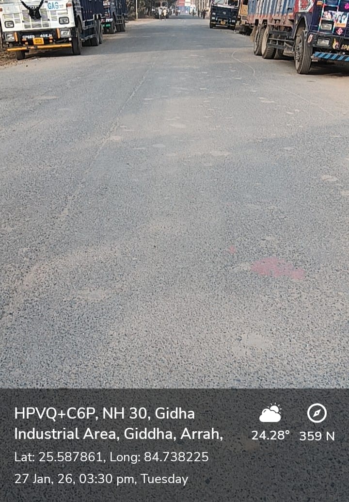 Industrial Growth Centre Gidha