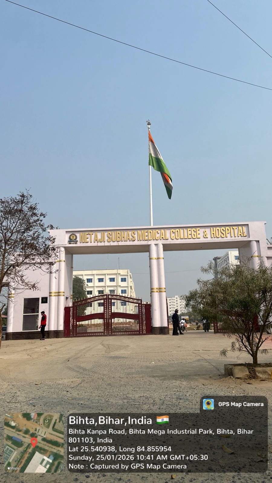 Mega Industrial Park, Bihta photo 4