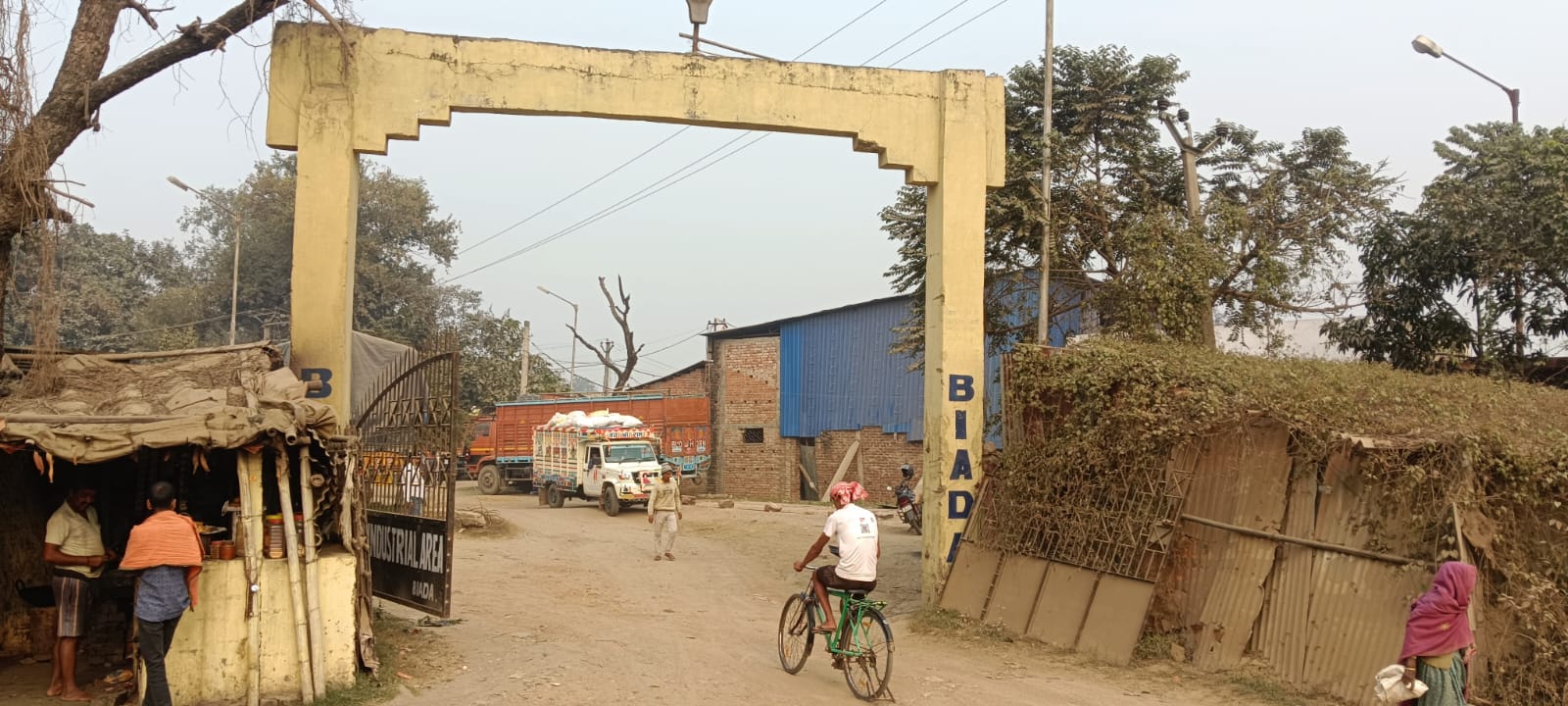 Industrial Estate Lakhisarai
