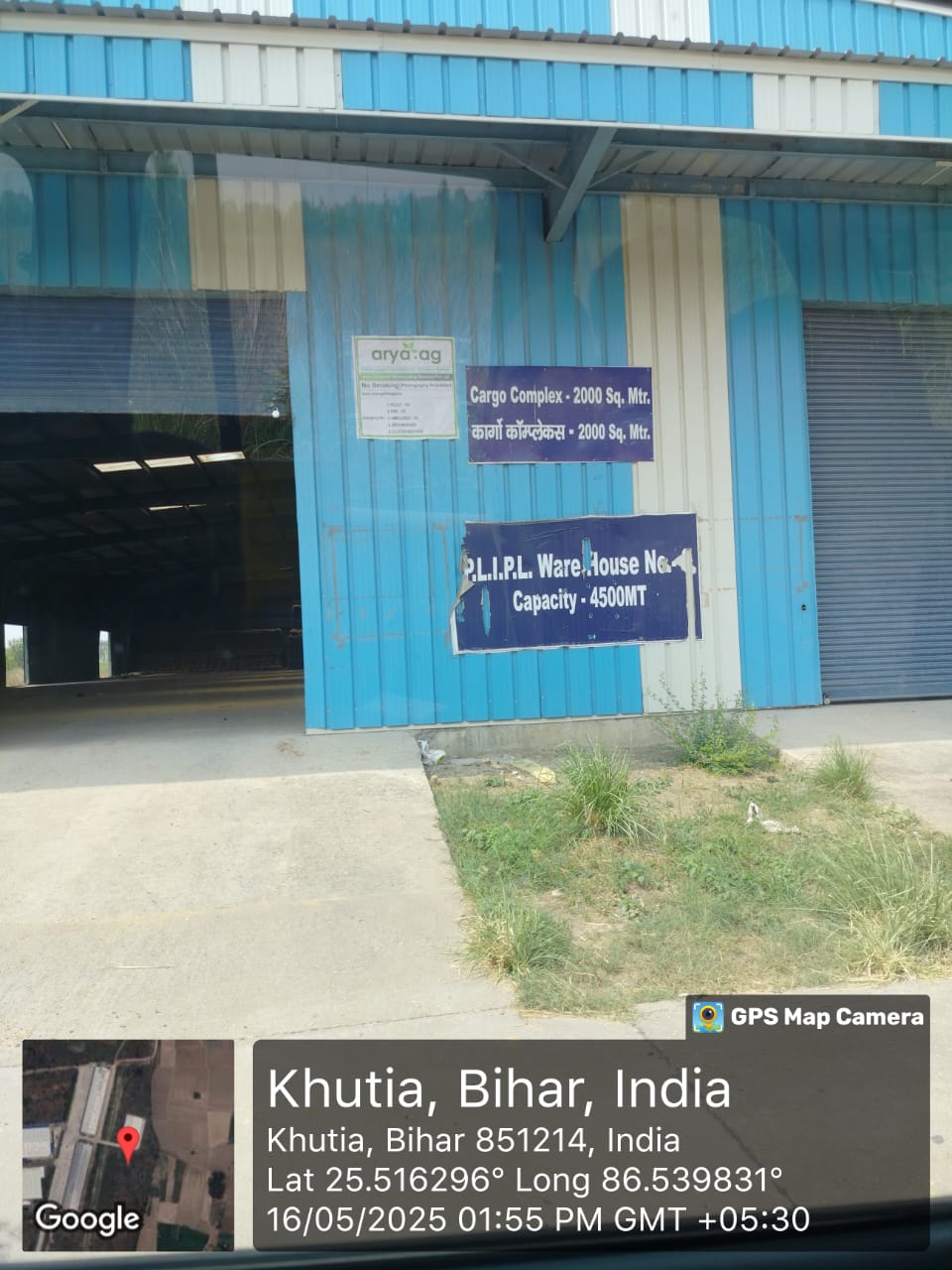 Industrial Growth Centre Khagaria
