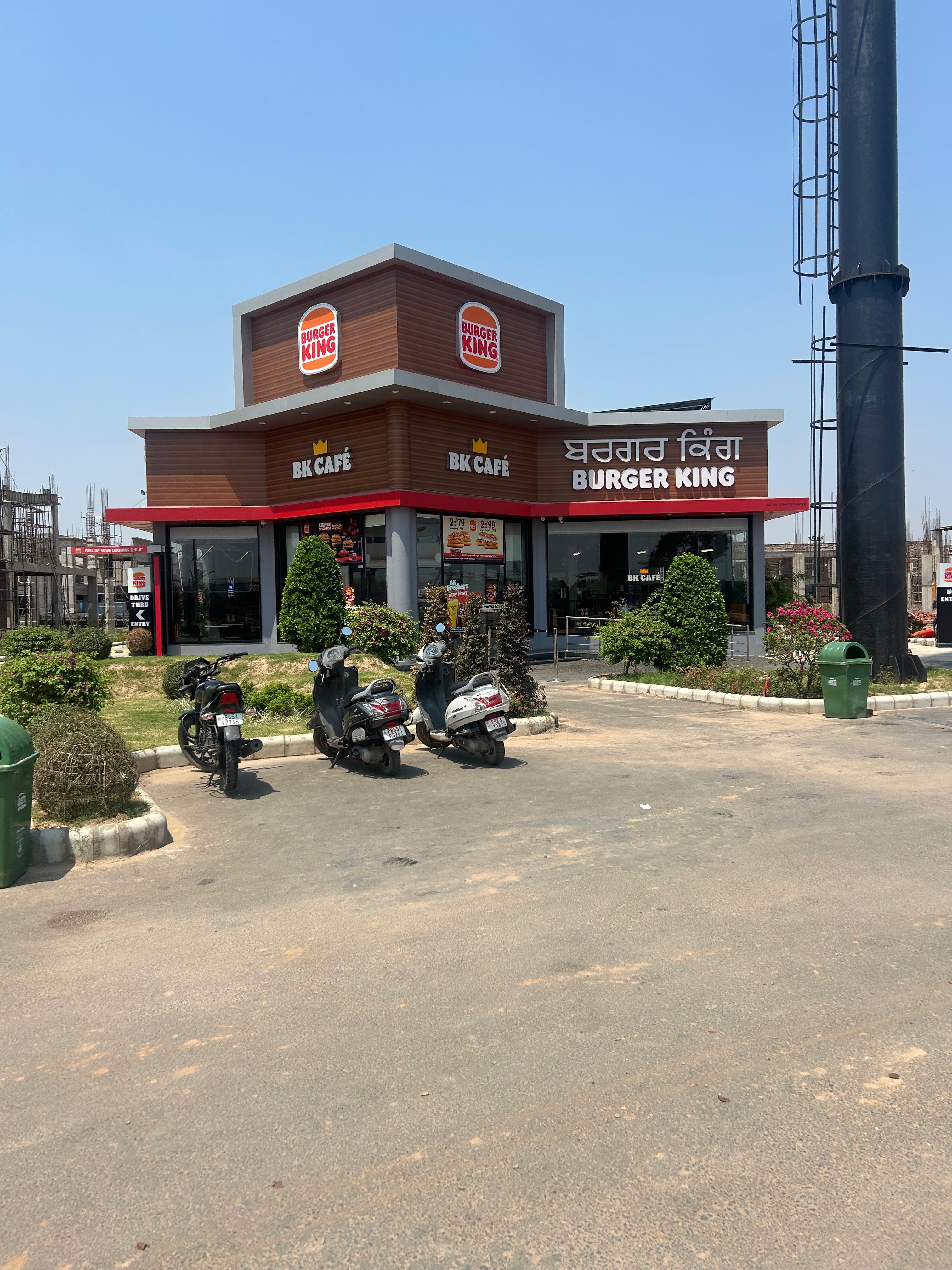 BURGERKING - Image 2