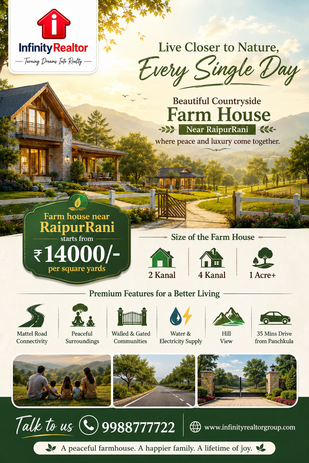 Farm house Land pooling  per acre  ₹2.5 CR  - Image 2