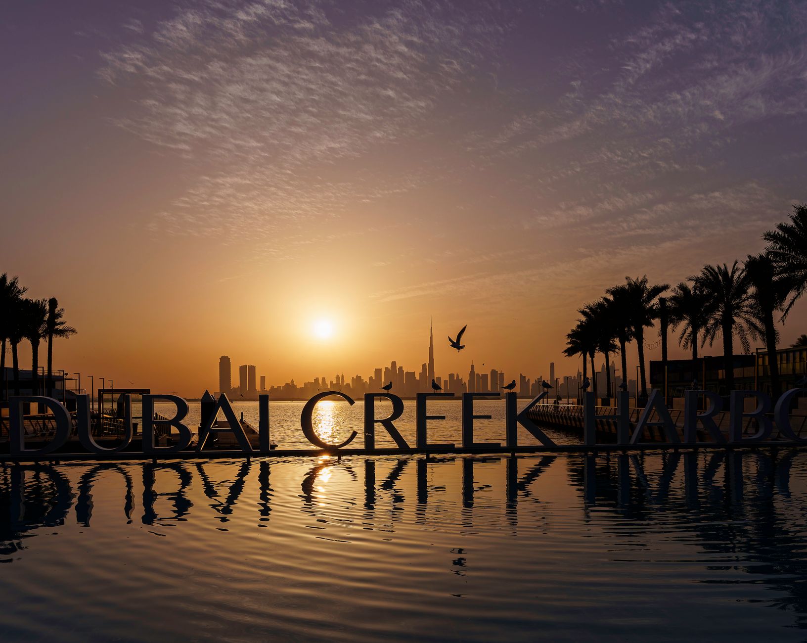 Buying Dubai Creek Harbour Property: 2026 Buyer Guide