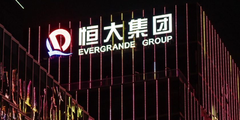 Imagen de la nota 'Evergrande: ¿otro Lehman Brothers?'
