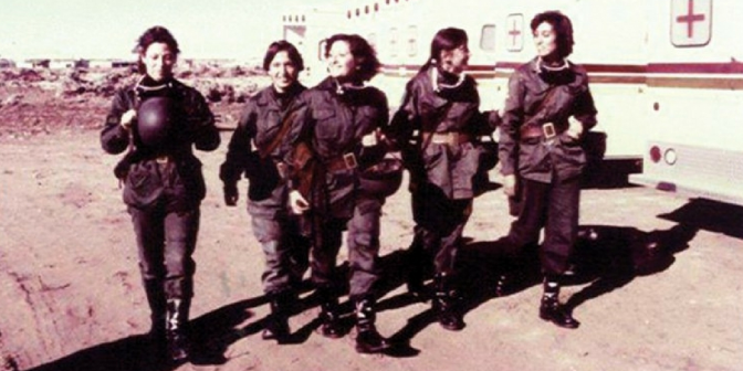 Imagen de la nota 'Mujeres y Malvinas: ¡No las hemos de olvidar! '