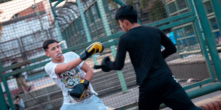 Imagen de la nota 'El boxeo como práctica social'