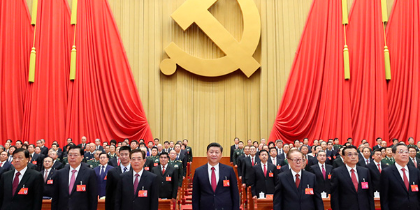 Imagen de la nota 'Una mirada china sobre China'
