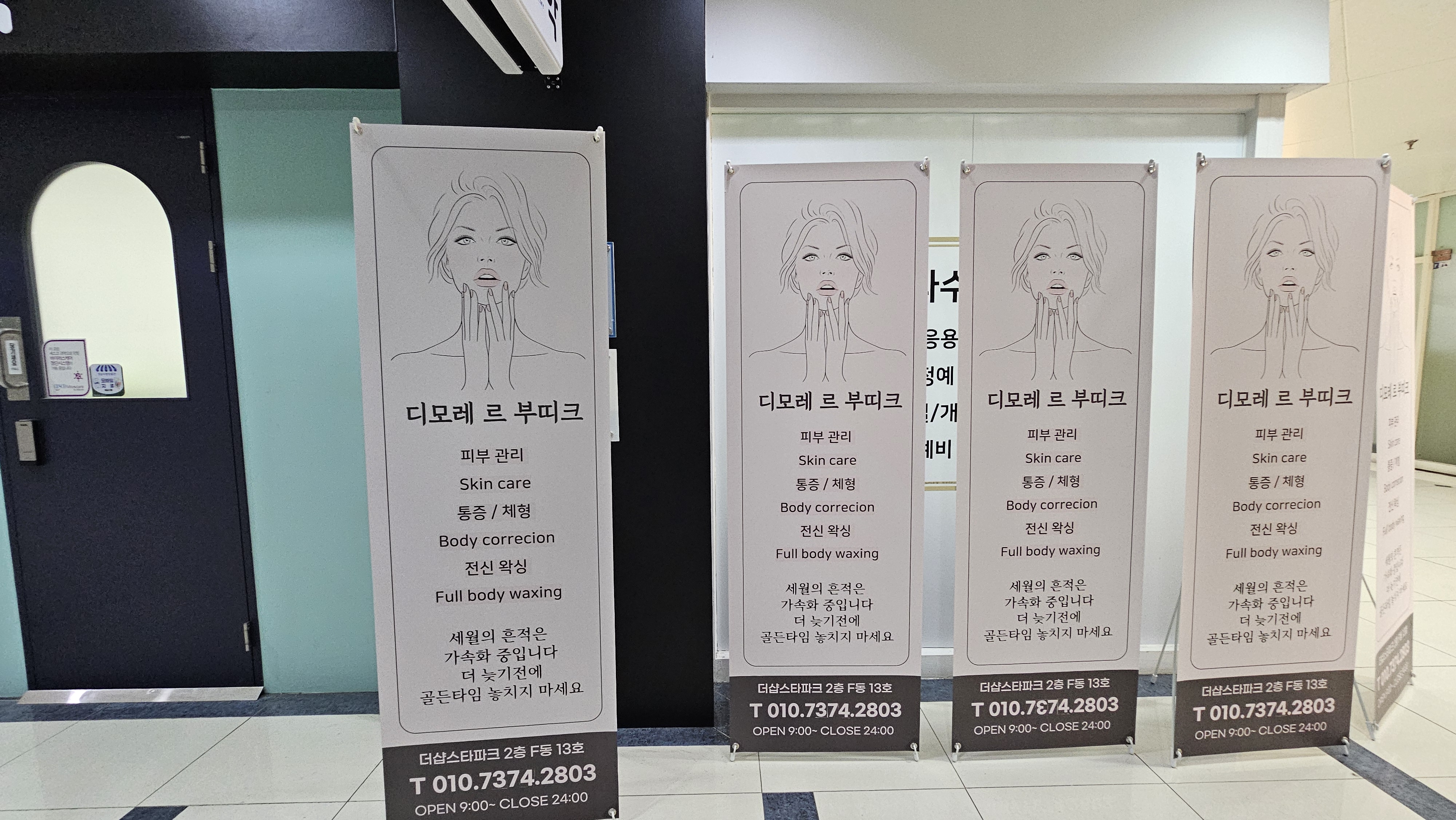 사진 설명을 입력하세요