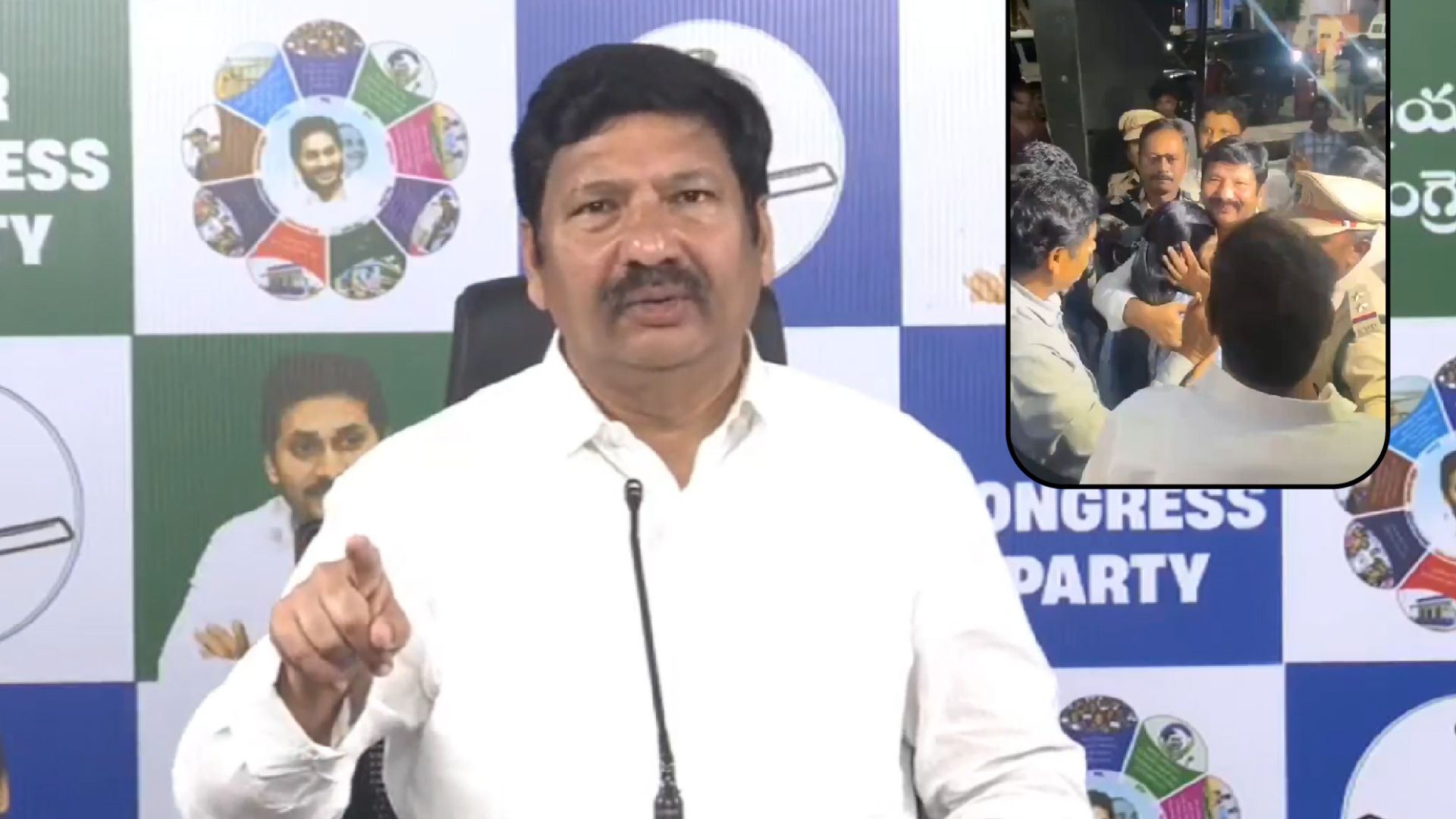 Jogi Ramesh Arrest Shakes Andhra Politics: From Power to Police Custody