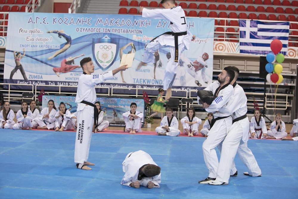 Τμήματα Tae-Kwon-Do