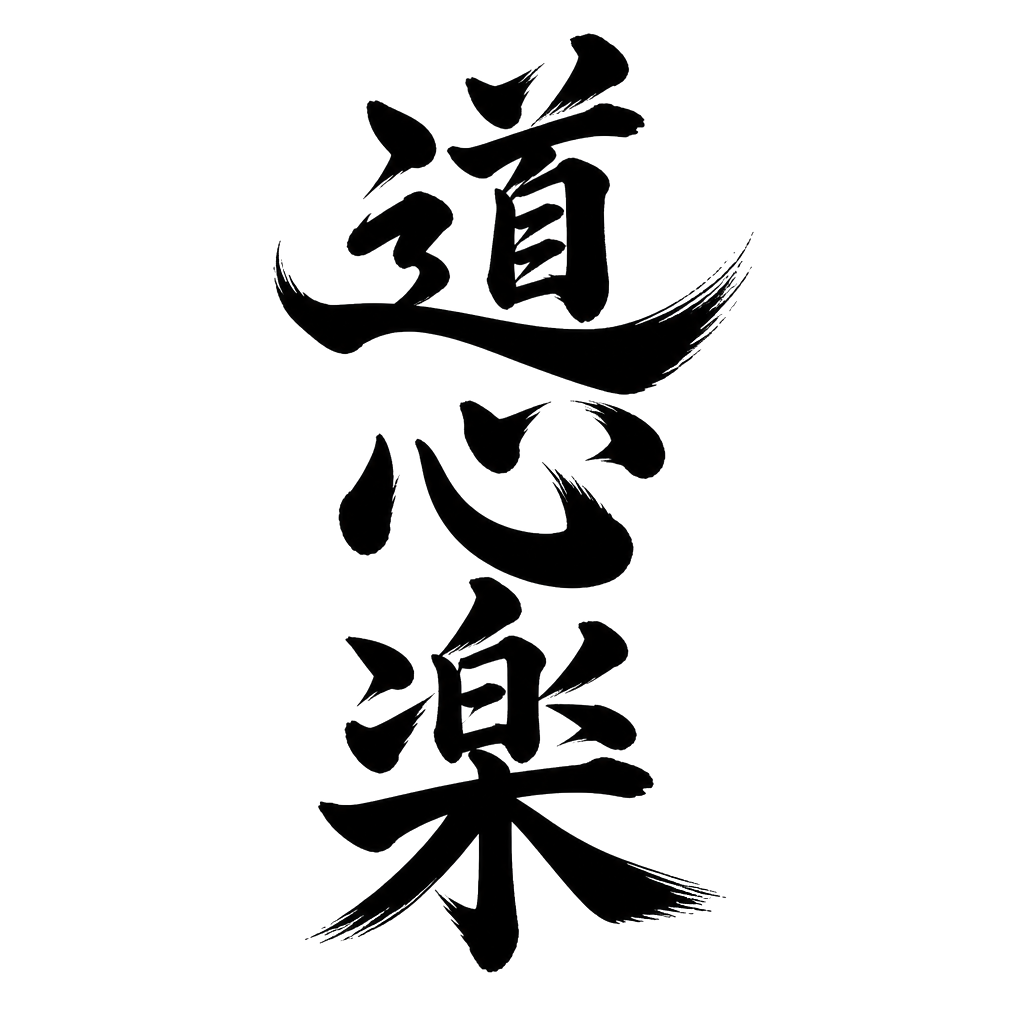 Do JCLE in Japanese