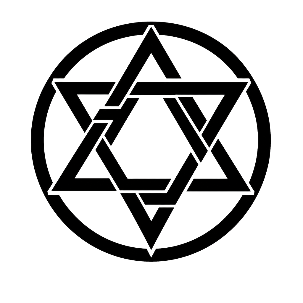 A seal of Solomon with interlaced black bands