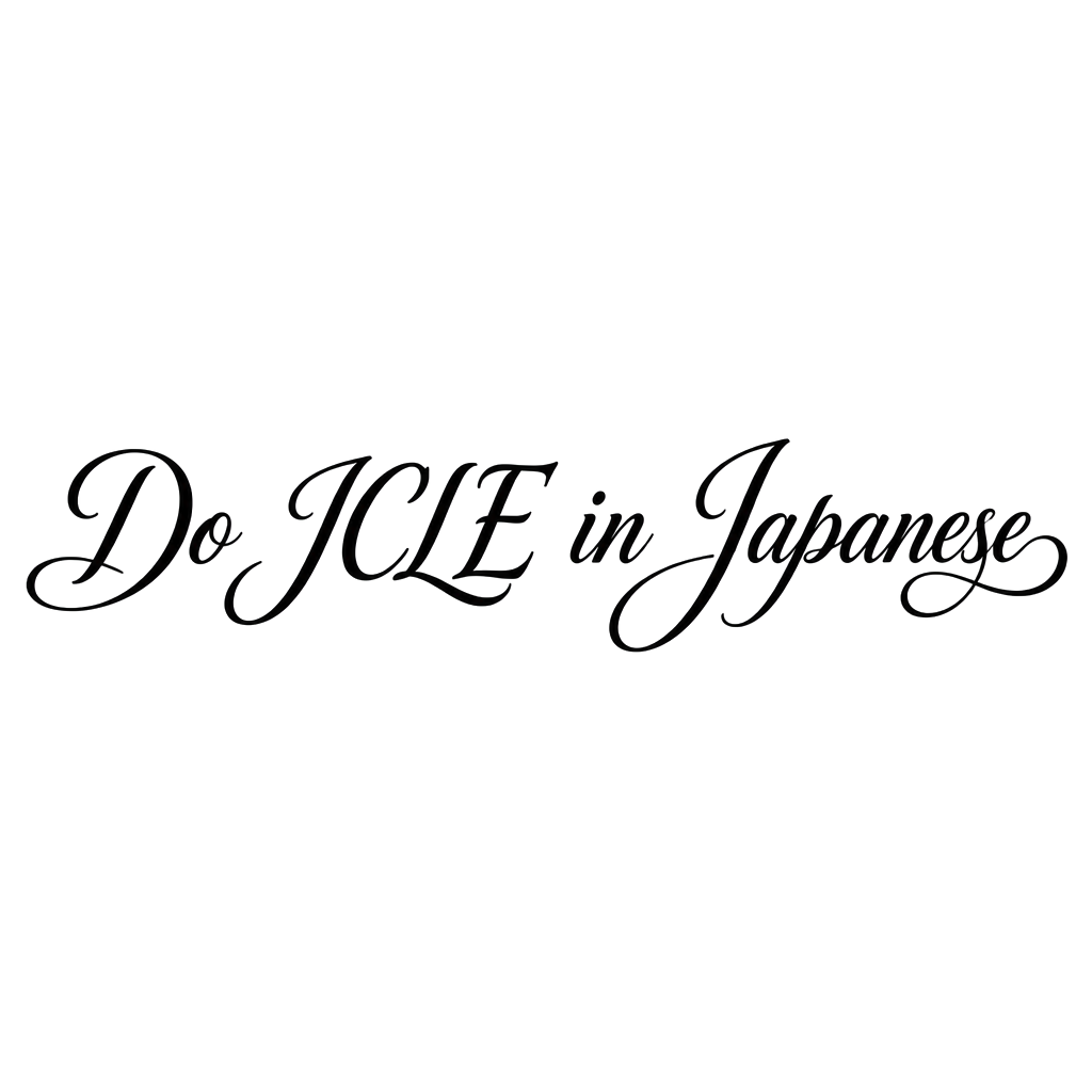 Do JCLE in Japanese