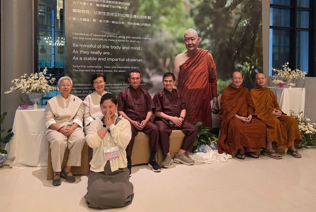 愿追随法 生生世世 直至解脱