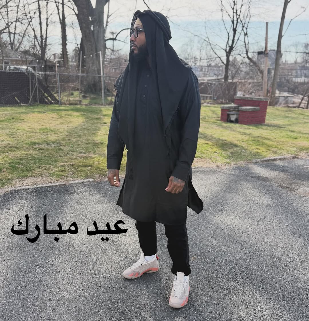 ‏عيد مبارك