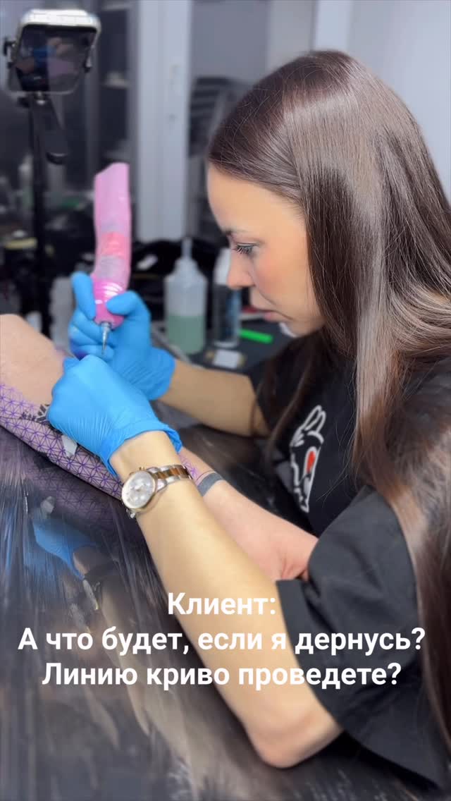 Реакция хорошая, дети будут 