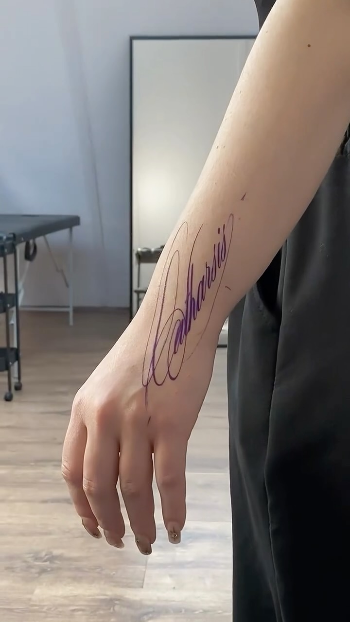 Tattoo by Тату Алматы | Tattoo Almaty