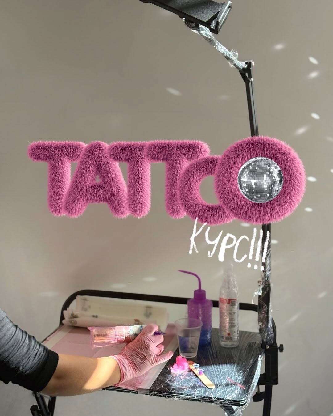 Чекаю тебе в дірект за подробицями 