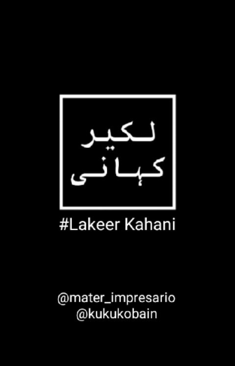 #lakeerkahani #narrative #tattooinspiration #inked #tattooshacklahore  #husbandwifeduo #lahoreart #lahoritattooist #lahoretattoo #lahore #pakistan #pa