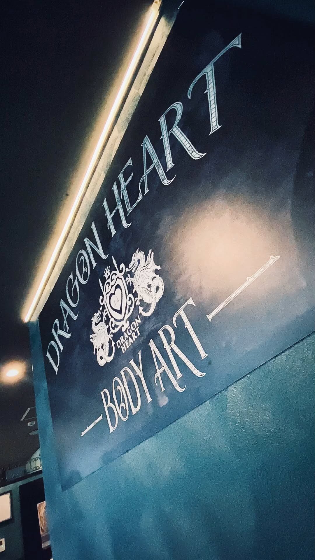 
DRAGON HEART 
hell yokosuka 
ーink your storyー