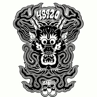 48920 Tattoo Shop - Soundwave tattoo artist in Portugalete, Spain