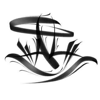 ADRI-INK-TATTOO - Soundwave tattoo artist in Huelva, Spain