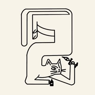 ♡SOFI-your positive tattoo artist♡ - Soundwave tattoo artist in Baku, Azerbaijan