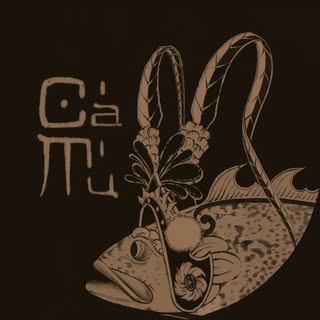 Tiệm Xăm Cá Mú - Soundwave tattoo artist in Ho Chi Minh City, Vietnam