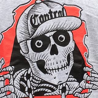 Unknown - Soundwave tattoo artist in Titusville, United States