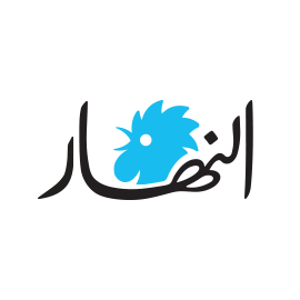 Annahar