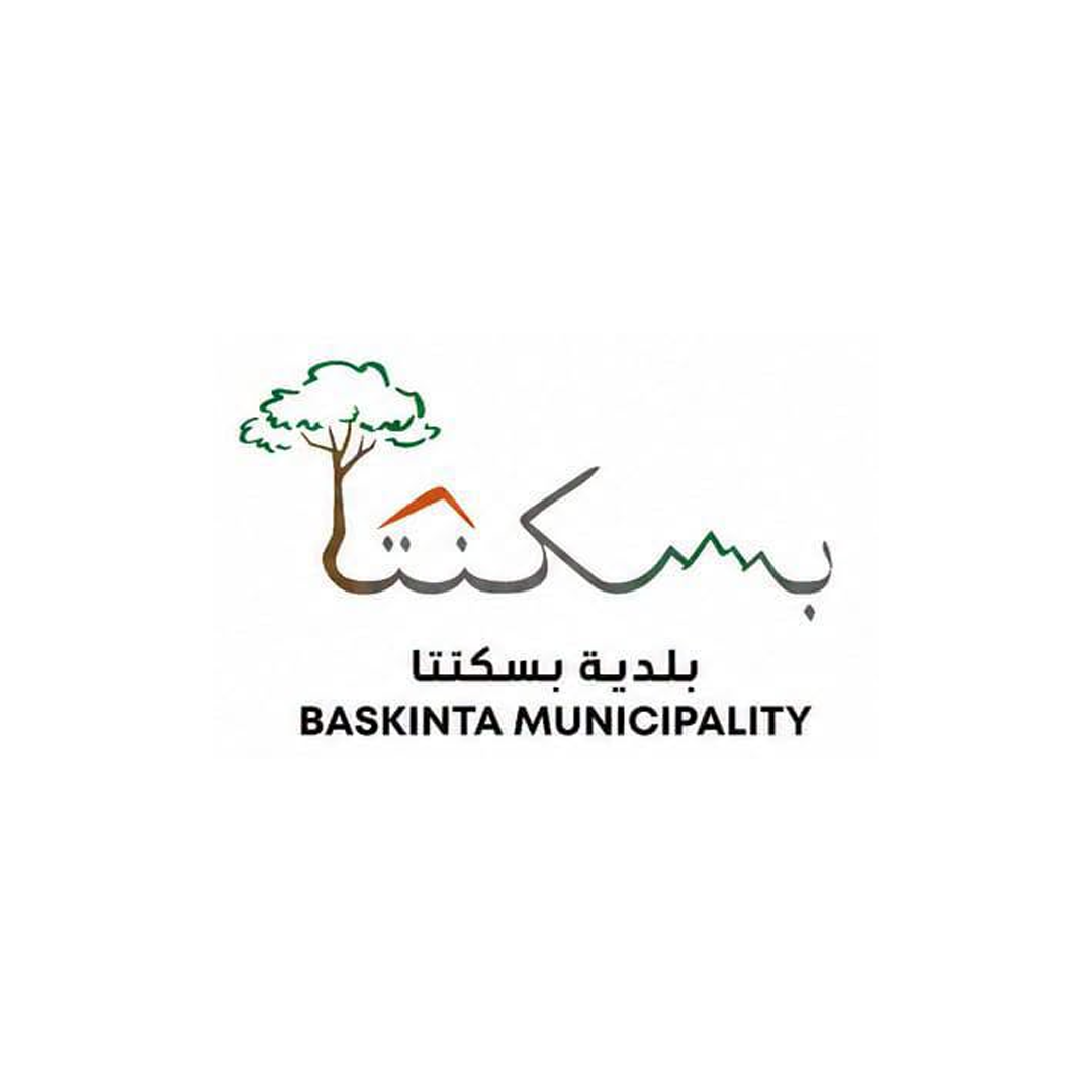 Municipality of Baskinta