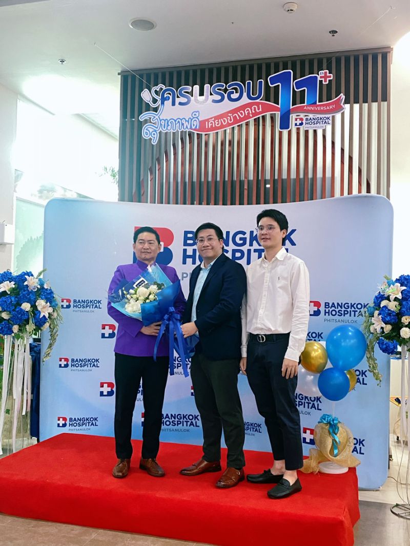 Performance Tracking