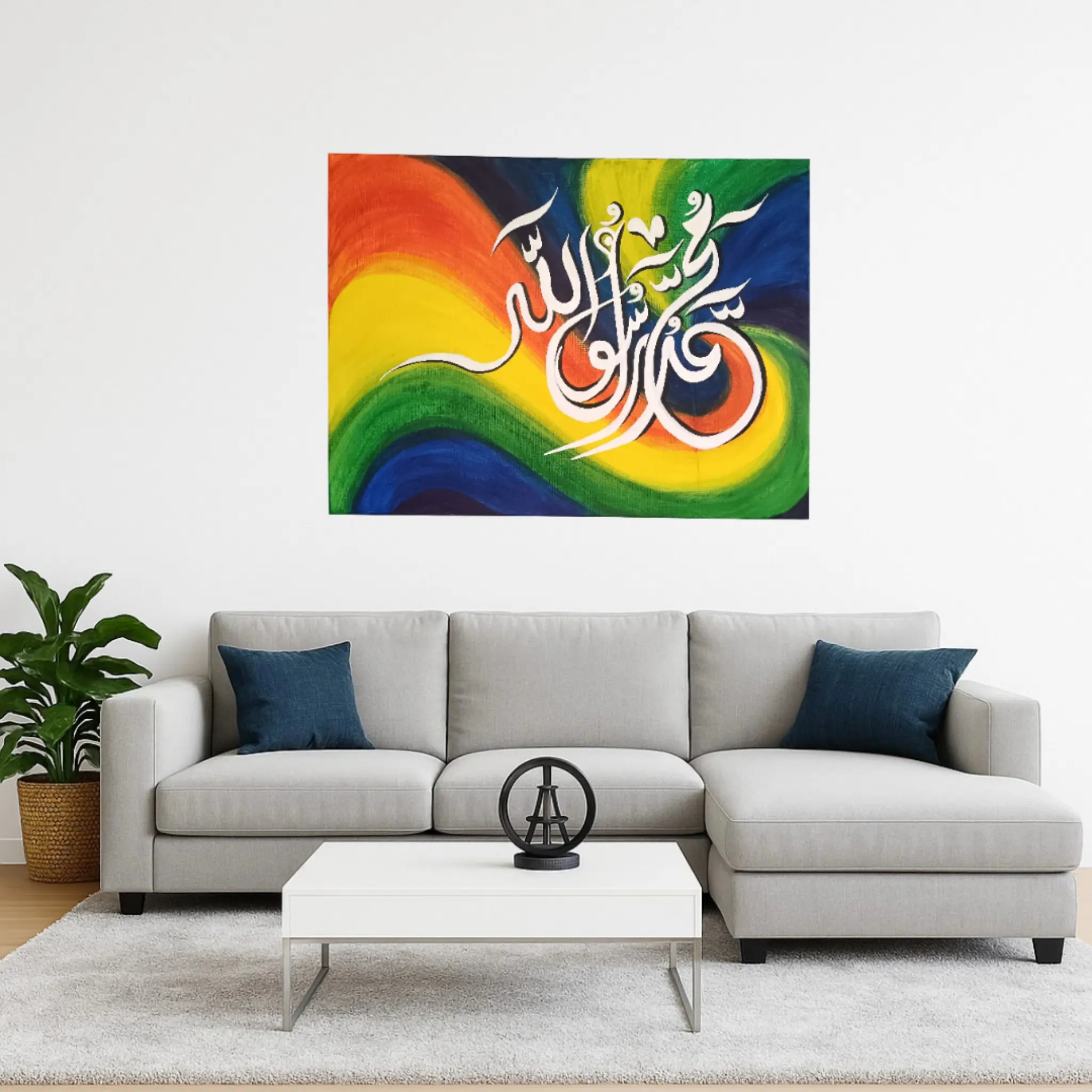Rainbow Stunning Swril
