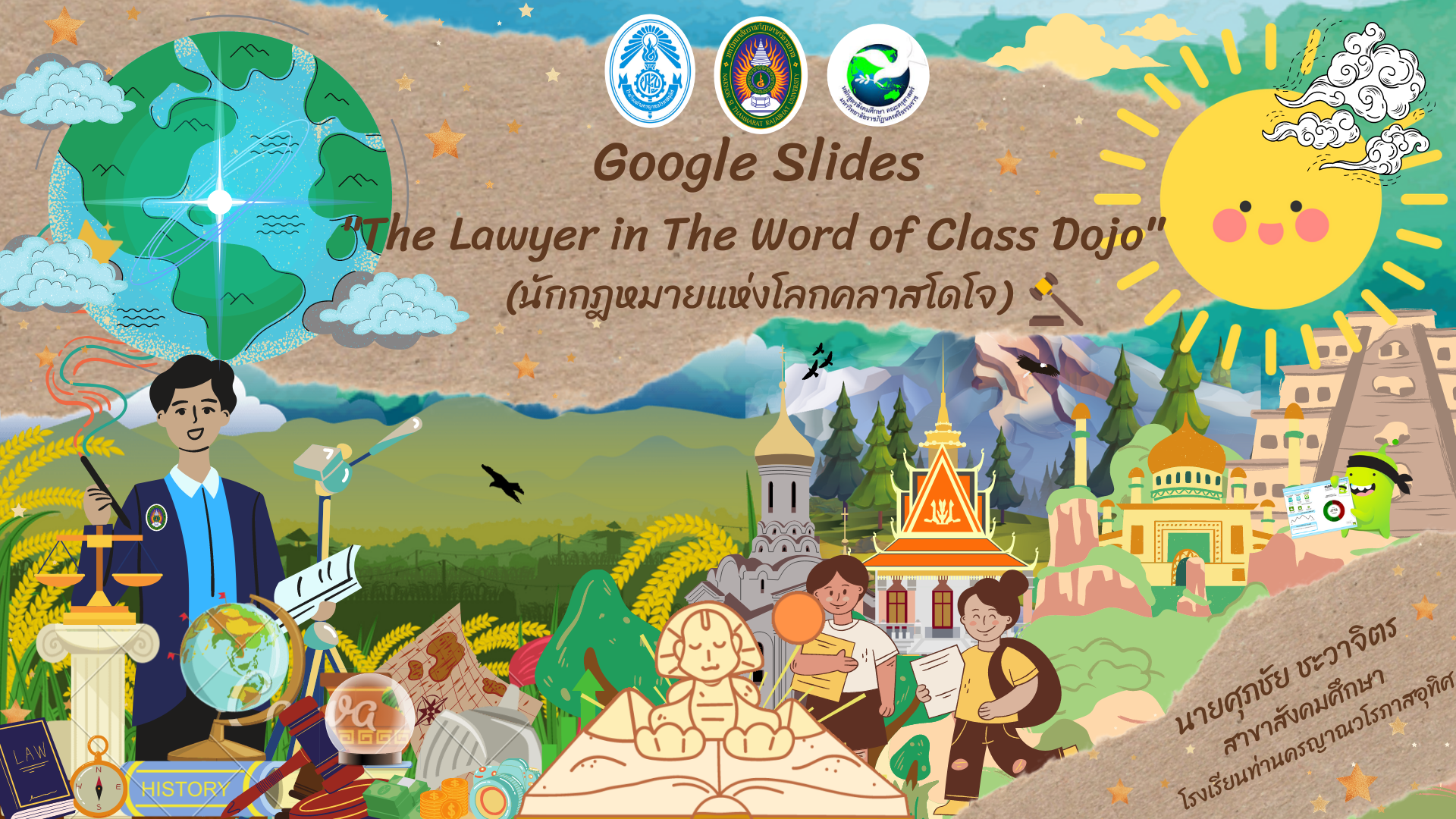 ภาพประกอบไอเดีย นวัตกรรม Google Slides The Lawyer in The Word of Class Dojo