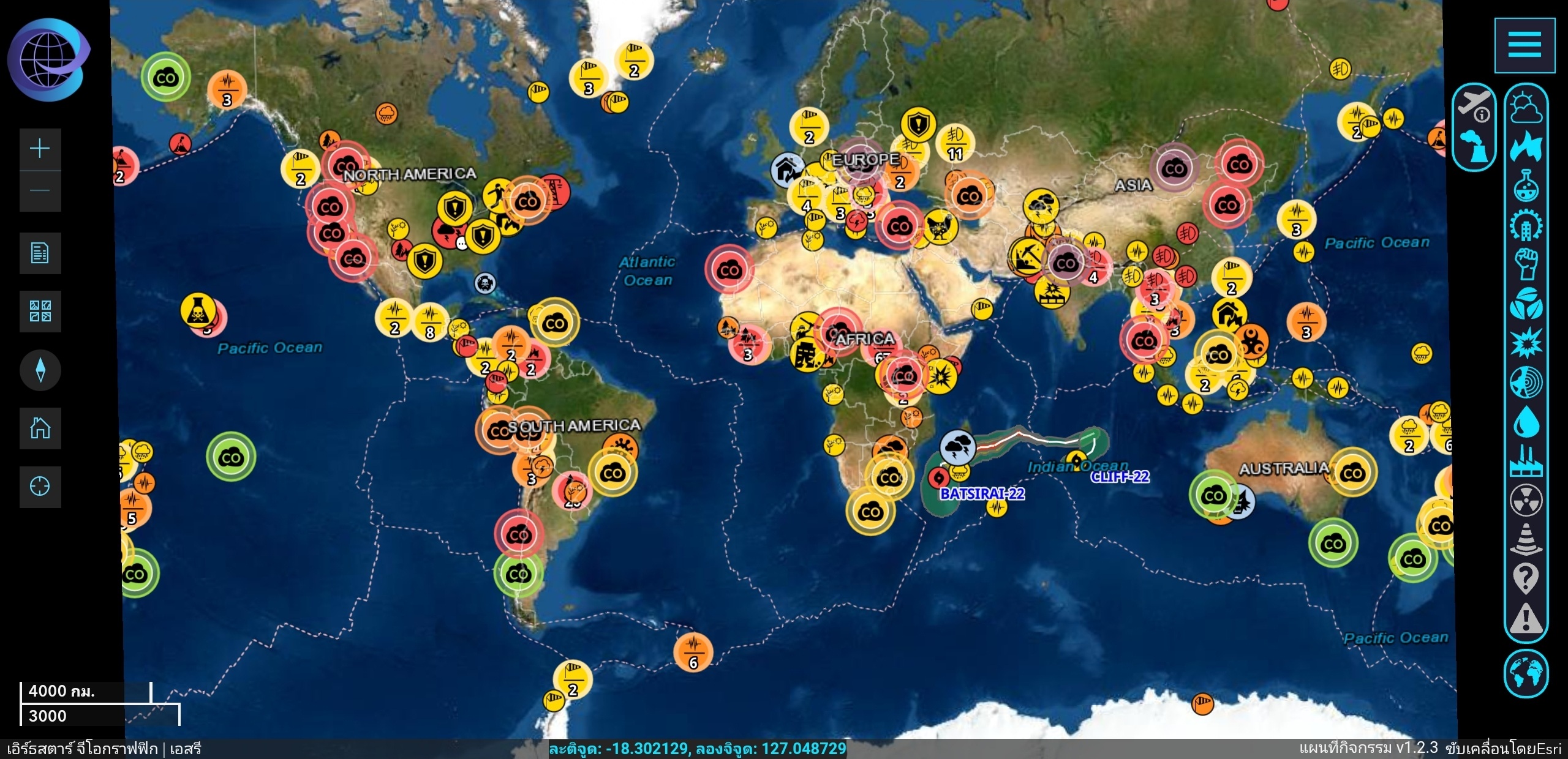 ภาพประกอบไอเดีย ภัยพิบัติธรรมชาติ Disaster map  