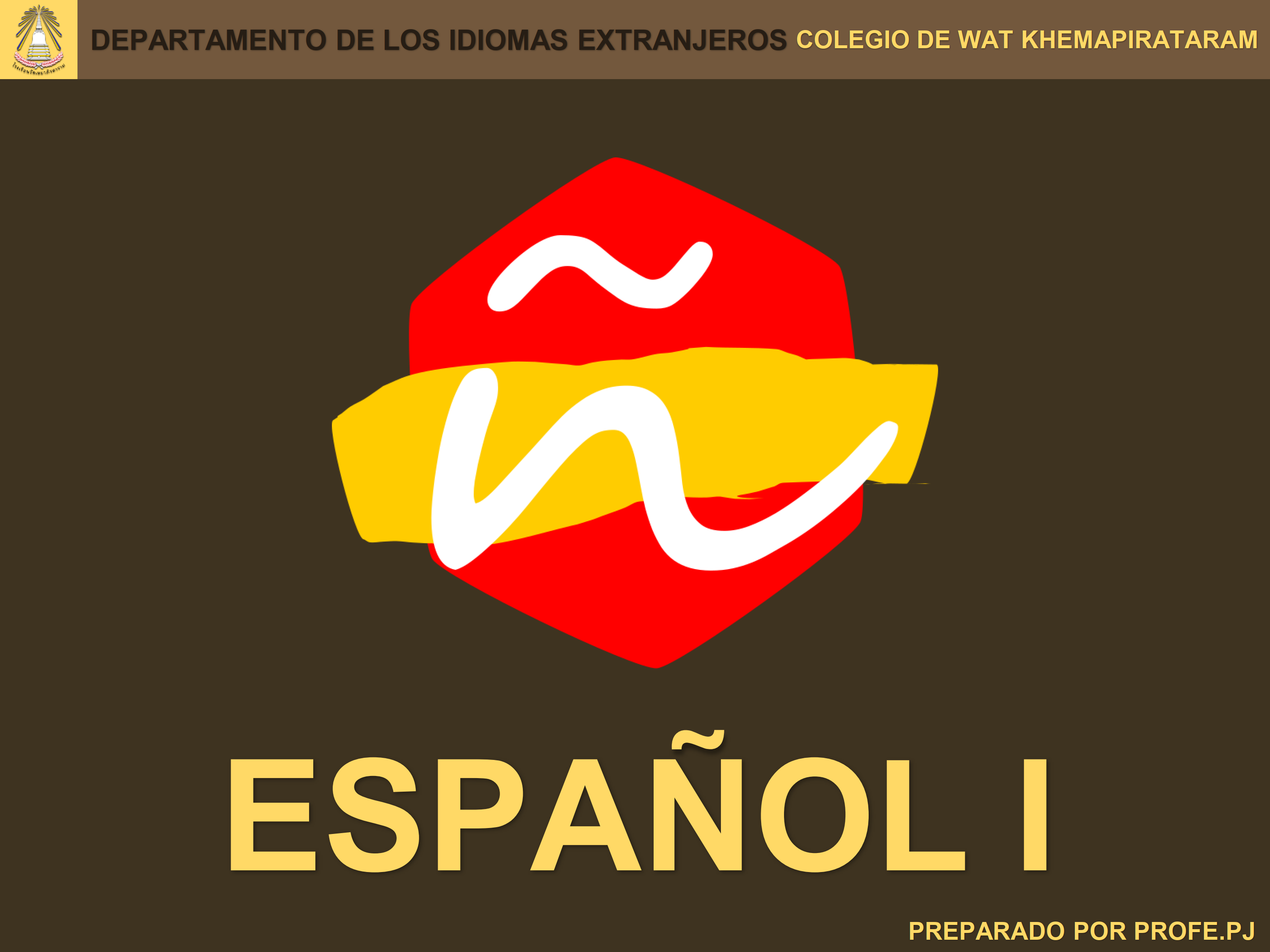 ภาพประกอบไอเดีย คำนามและพจน์ของคำนาม (EL NOMBRE Y EL NÚMERO)