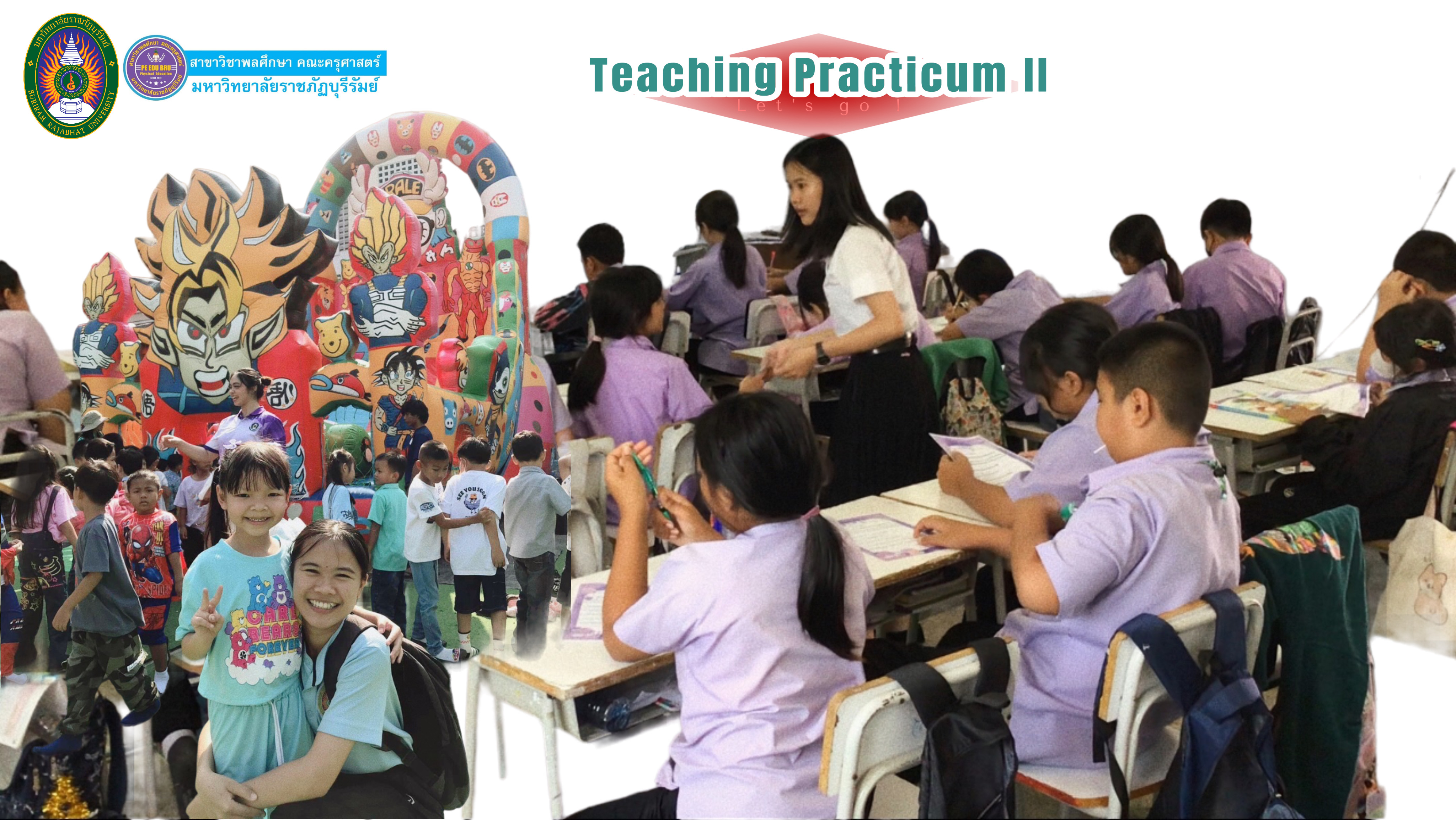 ภาพประกอบไอเดีย ทดลองสอนสุขศึกษา โรงเรียนสาธิต มหาวิทยาลัยราชภัฏบุรีรัมย์