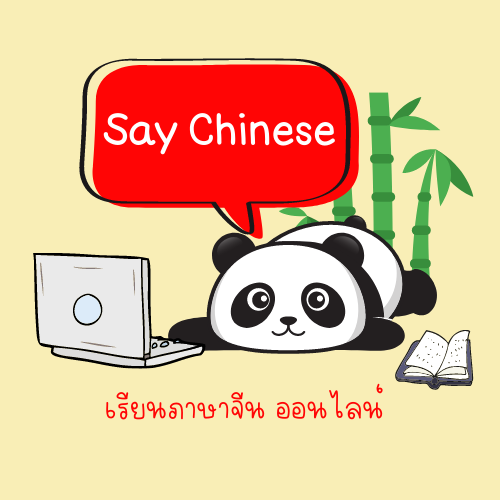My Image 9