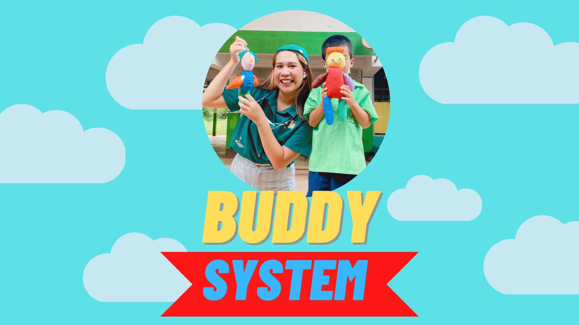 ภาพประกอบไอเดีย Buddy system