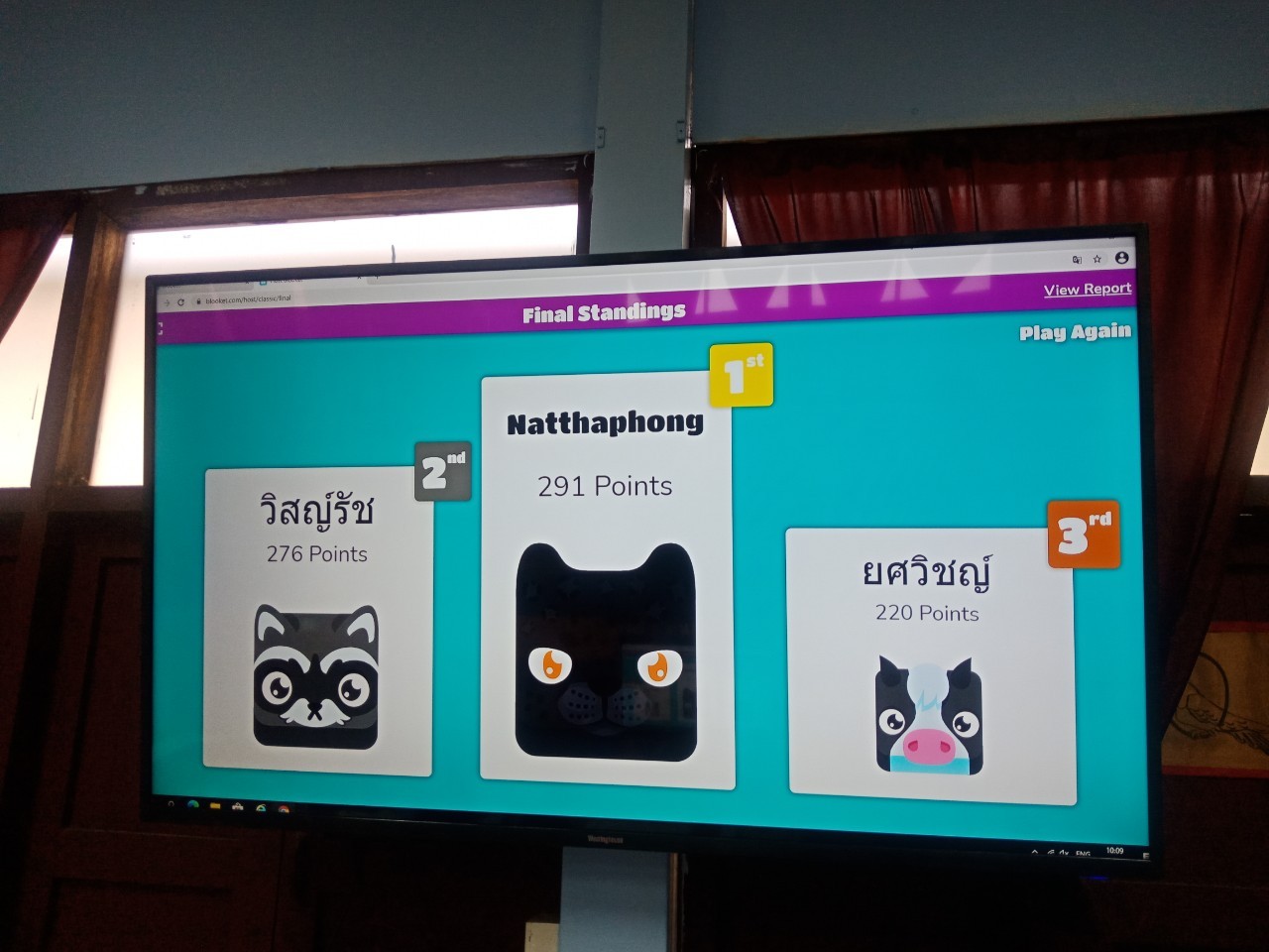 How to end cafe game on blooket