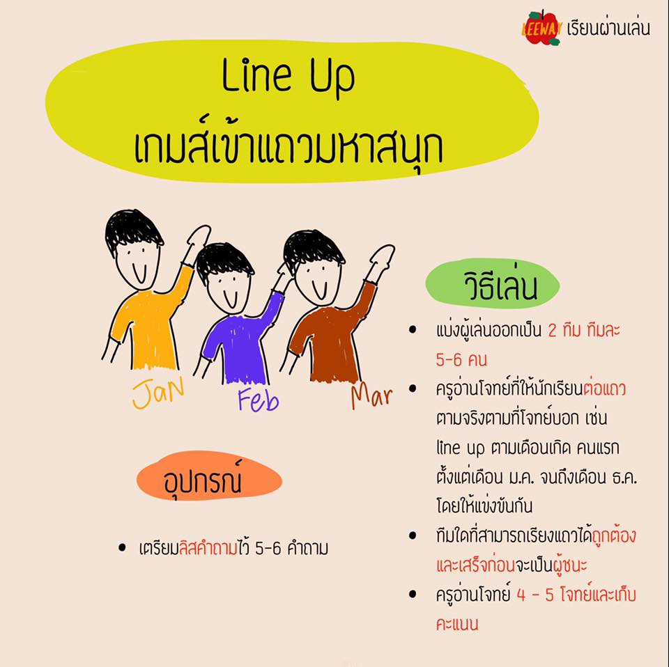 My Image 12