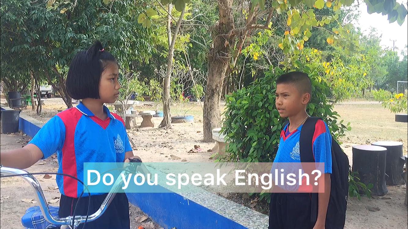 ภาพประกอบไอเดีย Do you speak English?-Parody