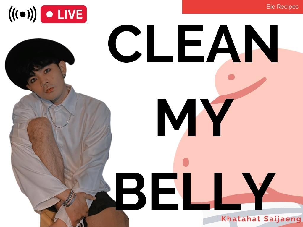 ภาพประกอบไอเดีย  Clean my belly เมนูอาหารกับสารชีวโมเลกุล ❤️