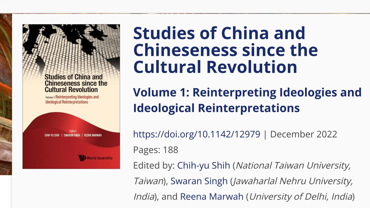 Studies of China and Chineseness since the Cultural Revolution