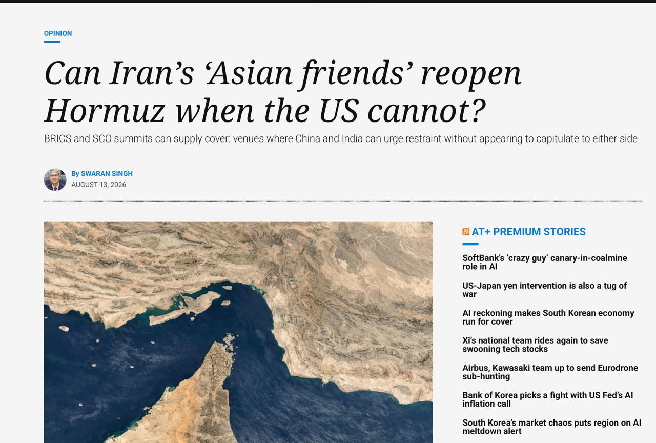 Can Iran’s ‘Asian friends’ reopen Hormuz when the US cannot?